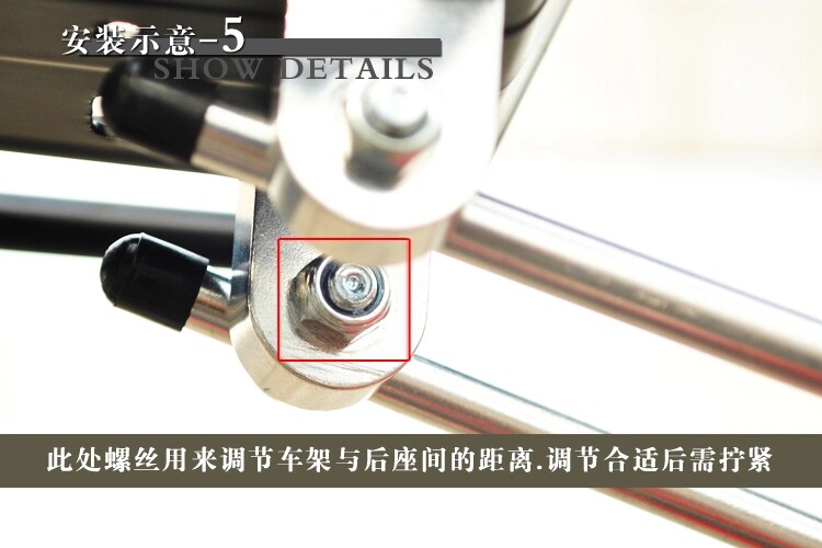 Porte-bagages pour vélo COOLCHANGE - Ref 2412124 Image 18