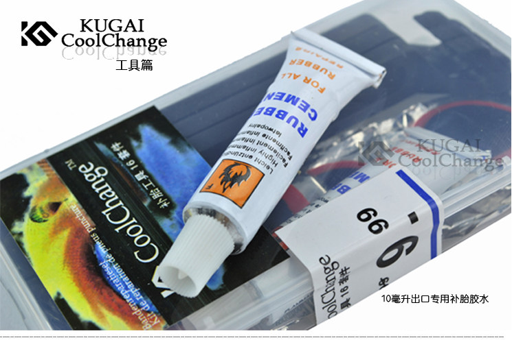 Outils pour vélo COOLCHANGE - Ref 2286258 Image 6