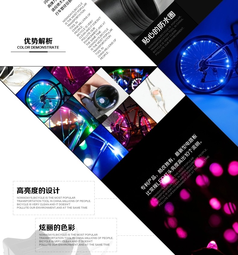 Eclairage pour vélo COOLCHANGE - Hot Wheels Lumières - Ref 2401635 Image 18