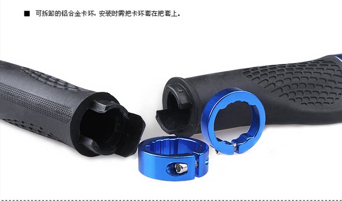 Poignées de vélo - Ref 2340944 Image 6