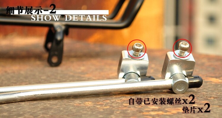 Porte-bagages pour vélo COOLCHANGE - Ref 2412124 Image 13