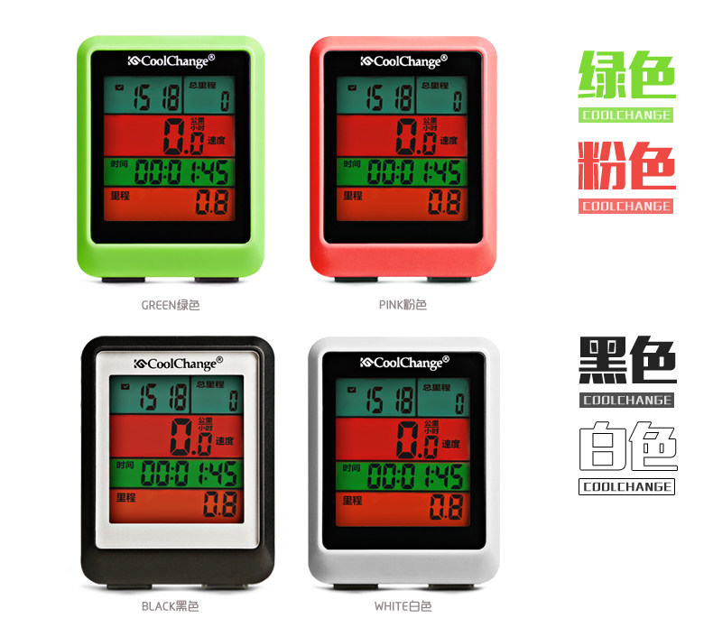 Compteur de vélo COOLCHANGE - Ref 2429281 Image 7