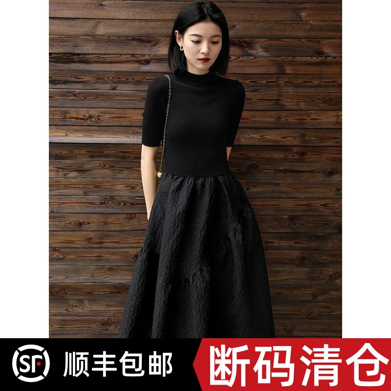 Authentic Gejia Official Store 2026 Spring Knitted Patchwork Puff Skirt Women's Mid-Length Dress Women's Little Black Dress