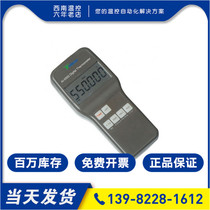 Xiamen YUDIAN YUDIAN handheld portable high-precision thermometer AI-55 million can input