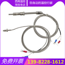  K-type E-type thermocouple temperature sensor Pressure spring type screw type electric coupling thermometer temperature control temperature probe