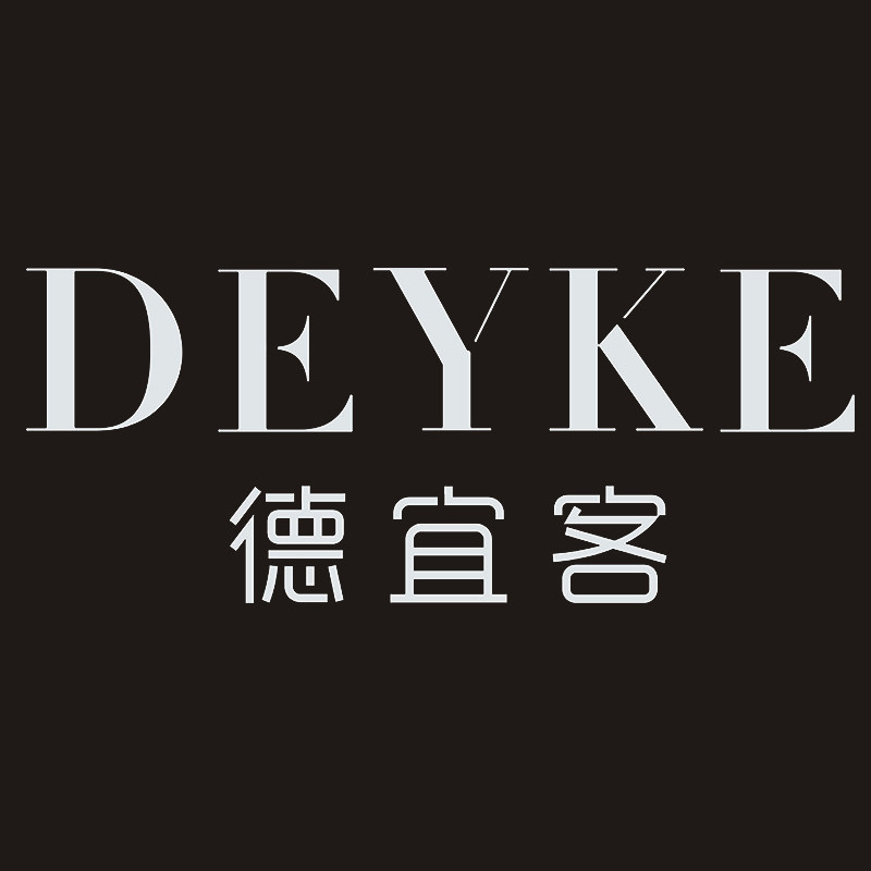 德宜客家具店