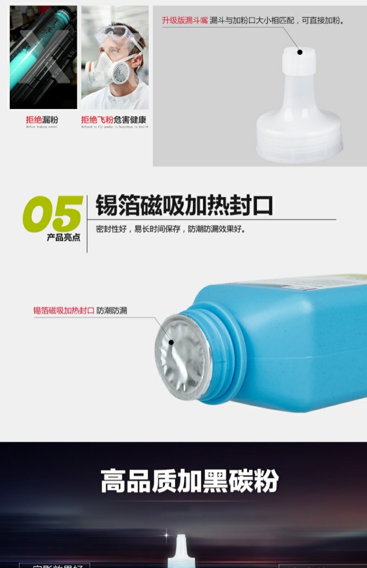 Tian Chi áp dụng mực máy in Samsung SCX-4521F 4321ns / hs 4521D3 ML1610 ML2010 mực 4725 4621 1043S ML1666 3200 hộp mực - Hộp mực hộp mực 107a