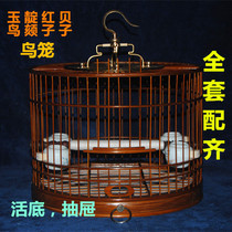 Bamboo birdcage Purple bamboo indigo red shell small birdcage quality assurance full set of living bottom drawers