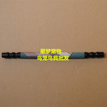 Boutique bird cage Ebony leisure frosted frosting station bar two quality assurance