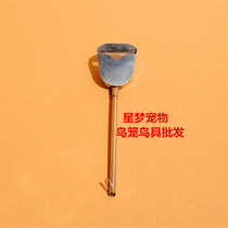 Bailing fecal shovel Thrush Bailing fecal shovel bird droppings tool