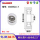 Saishen Plastic Bearing BS68822-7 Plastic Nylon Bearing Silent Pulloff Guide Wheel Rail Wheel