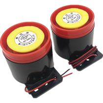 12v alarm DC 5v24 harvester high decibel buzzer low temperature humidity anti-theft horn AC AC220