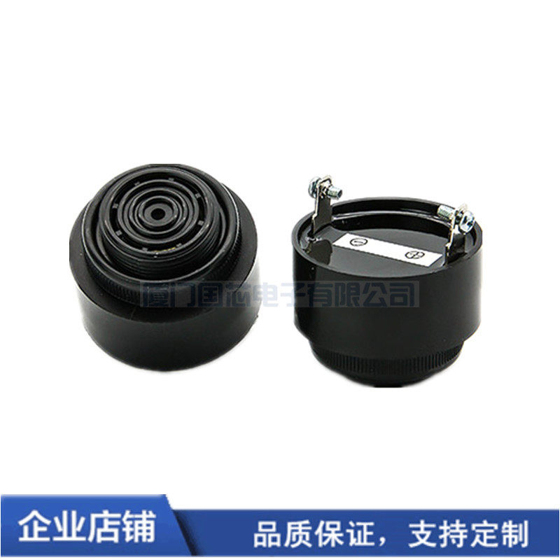 DC24v DC buzzer PF35A29ER24VQ spiral AC110V black active 12 alarm horn