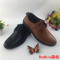 Road sign fashion business gentleman casual round head lace comfortable soft thick bottom non-slip wear-resistant mens shoes single shoes leather shoes