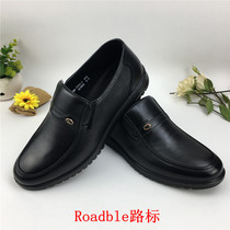 Road sign fashion business gentleman casual round head set feet daily all-match flat middle-aged and elderly mens single leather shoes