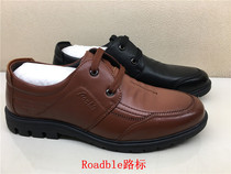 Road signs leather fashion business casual round head lace comfortable soft thick bottom non-slip wear-resistant mens shoes single shoes leather shoes