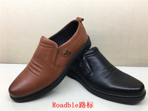 Road sign fashion business gentleman casual round head cover foot thick bottom comfortable soft wear-resistant special drainage mens single leather shoes