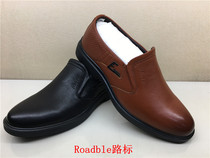 Road sign fashion business casual autumn comfortable soft thick bottom non-slip wear-resistant round head set foot mens shoes single shoes leather shoes