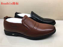 Road sign leather business gentleman casual daily wild round head cover foot work special mens shoes single shoes leather shoes
