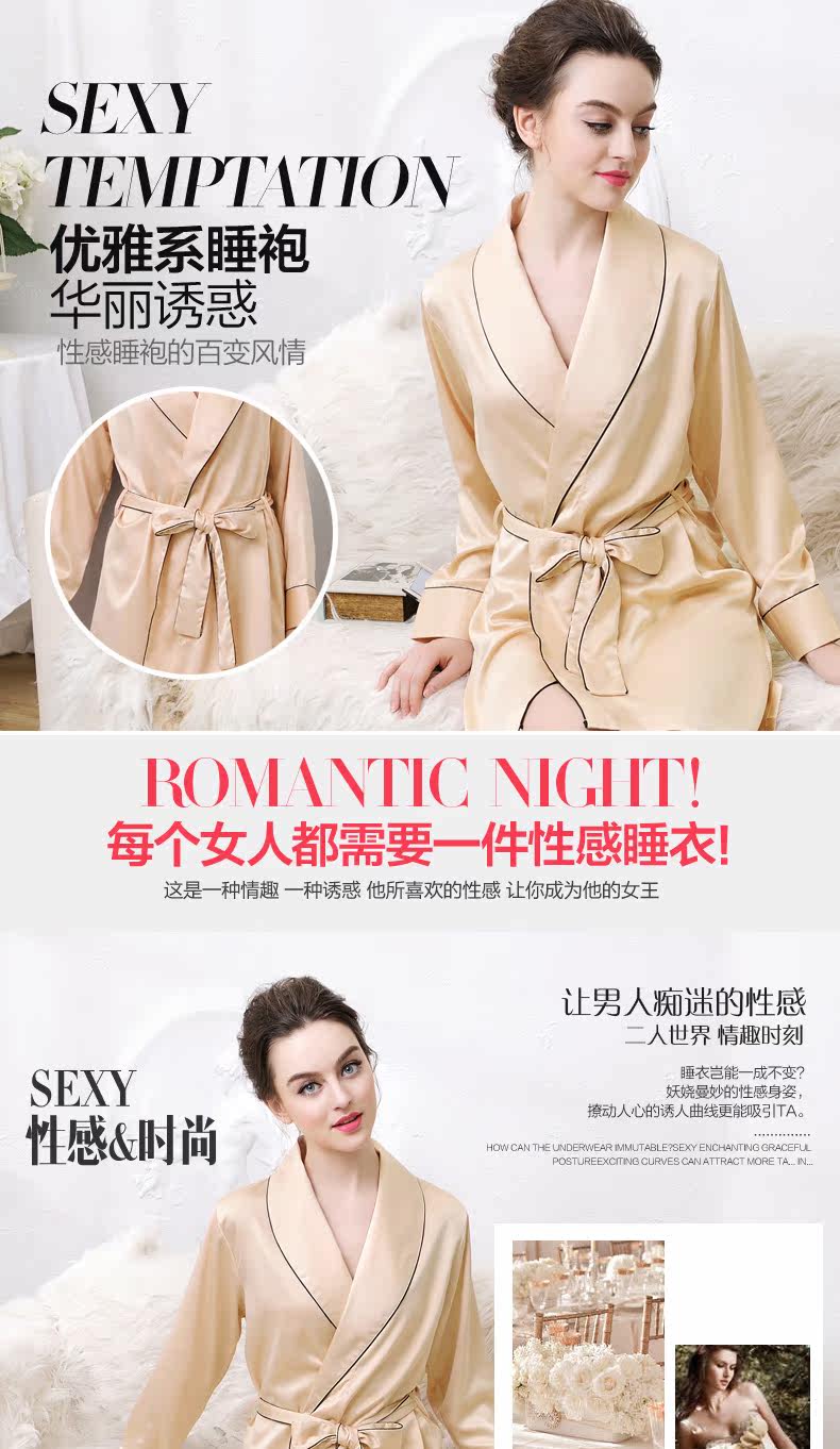 Peignoir jeunesse REDCORE - Ref 598862 Image 6