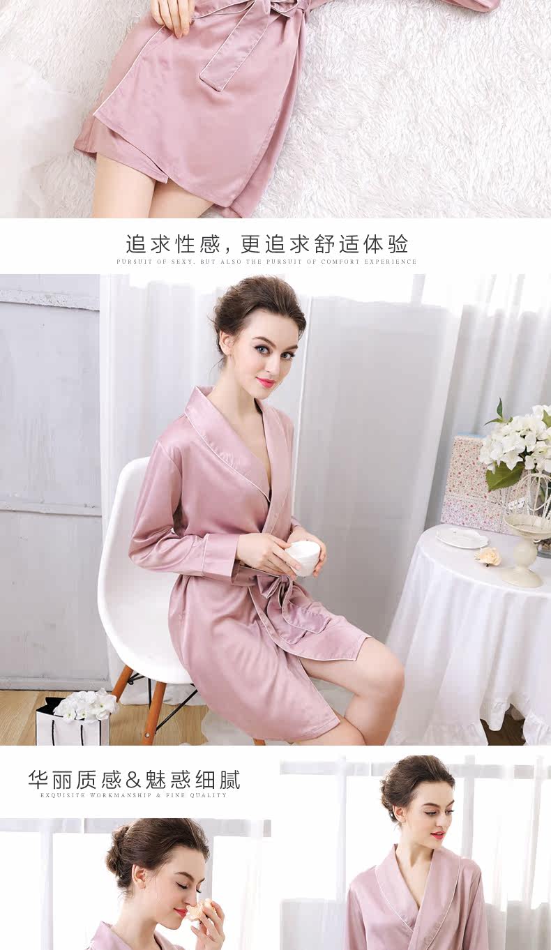 Peignoir jeunesse REDCORE - Ref 598862 Image 10