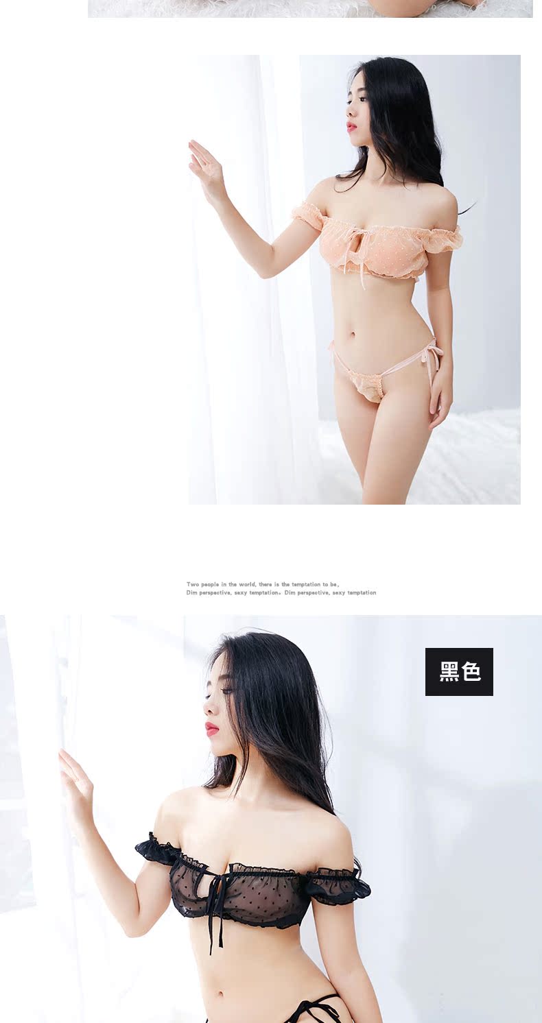Đồ lót nữ ba điểm gợi cảm bikini kiểu áo ngực gợi cảm set đồ lót trong suốt màu đỏ đen trắng đồ bơi nữ đẹp