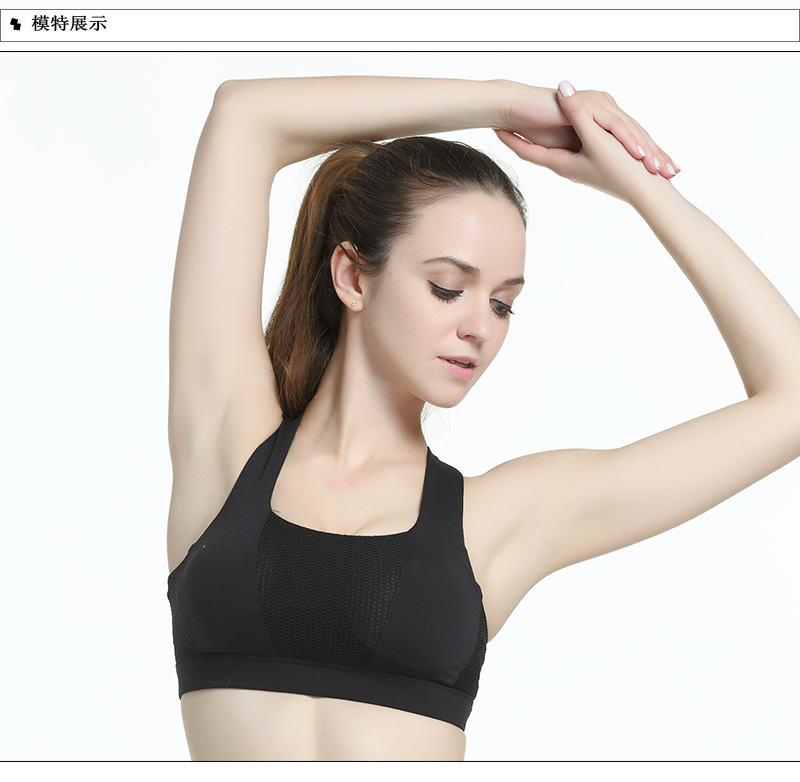 Kiểu dáng trung bình và độ bền cao chống sốc kiểu vest tập hợp áo ngực thể thao nữ mùa thu chạy yoga tập thể dục đồ lót bra bộ quần áo tập gym nữ