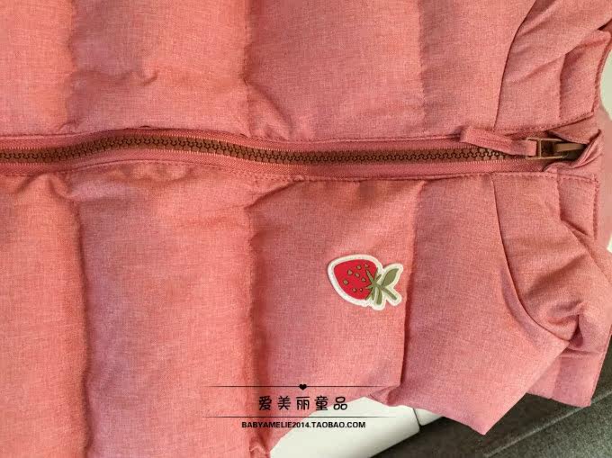 Gilet enfant - Ref 2070408 Image 19