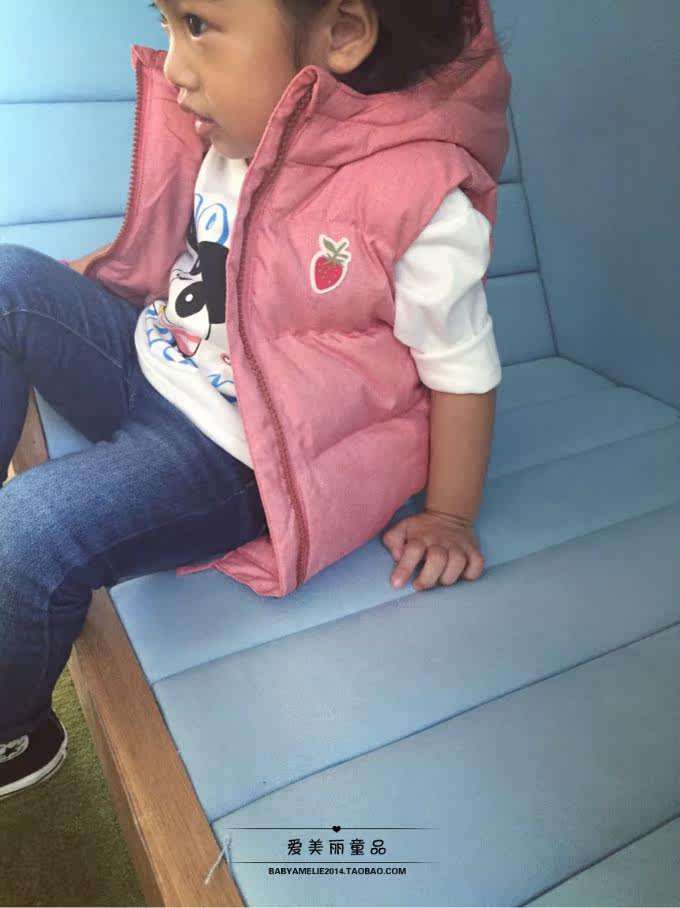 Gilet enfant - Ref 2070408 Image 16