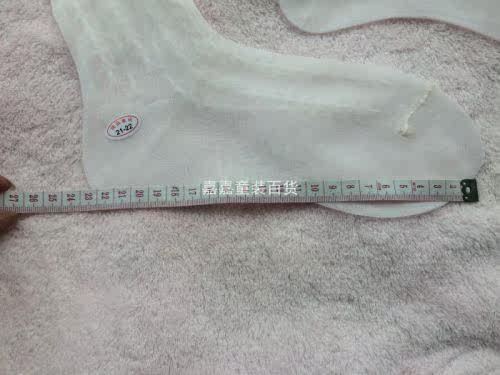 Chaussettes enfant - Ref 2107216 Image 5