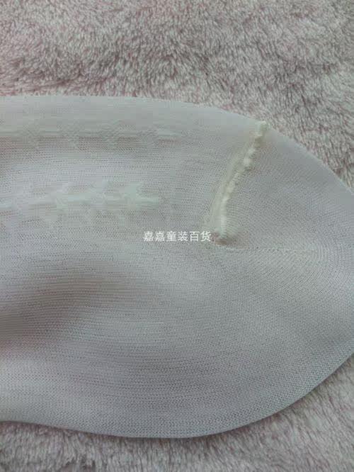 Chaussettes enfant - Ref 2107216 Image 8