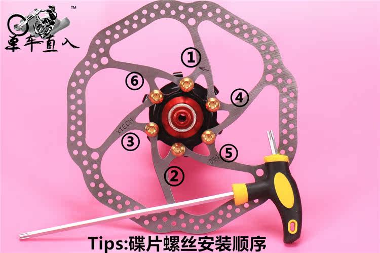 Clé pour réparation vélo - Ref 2302717 Image 8