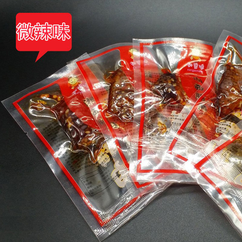 Hunan woman Xiangxi bacon Hunan Zhangjiajie Phoenix native De Hefeng hand-torn bacon slightly spicy spiced