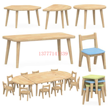 Kindergarten solid wood table Childrens oak desk and chair set rectangular wooden learning writing table dining table chair