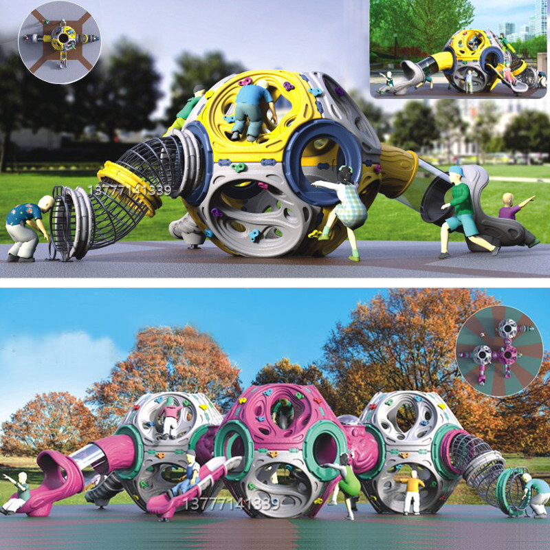 Kindergarten Large outdoor climbing frame combination slide Children's play equipment Community climbing outdoor plastic toys