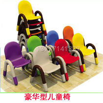 Kindergarten thickened plastic backrest chair Childrens luxury table and chair set Baby dining chair Household writing small bench