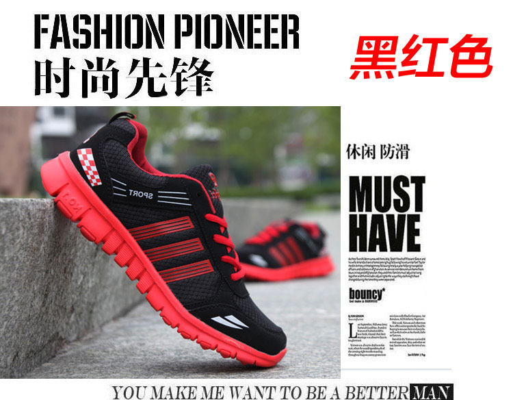 Siêu nhẹ mềm dưới giày chạy mùa hè lưới của nam giới giày non-slip chịu mài mòn người đàn ông giản dị của giày thể thao thoáng khí net giày thủy triều giày chạy bộ adidas