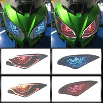 Kawasaki Apostolic 650 VERSYS650 modified large eye lamp poster car lamp decorative film