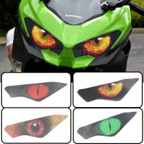 Suitable for Kawasaki Ninja 400 NINJA 400 modified headlamp stickers Headlight protective film decorative film