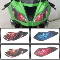 Apply Kawasaki ZX-6R 636 09-18 New modified lamp decoration film headlights protection stickers