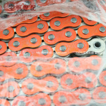 KTM Duke 200 390 RC390 Duke Duke Duke 690 Orange Japanese EK Oil Seal Chain Original Chain