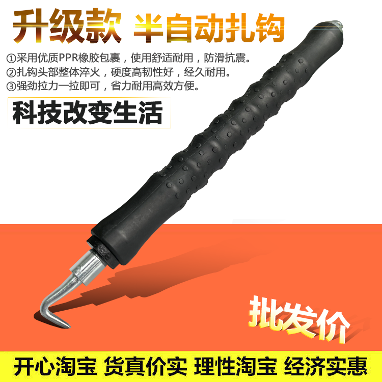 New semi automatic straight pull type steel rebar hook Hook Stainless Steel Japan Manual Wire Tie Wire Hook Steel Reinforcement Work