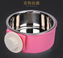 Pet food basin hanging stainless steel dog bowl dog supplies fixed cat bowl cat bowl dog cage drinking Basin Dog Basin