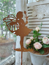 Wrought iron iron sheet silhouette Witch fairy rust color flower insert do old vintage gardening outdoor garden decoration groceries