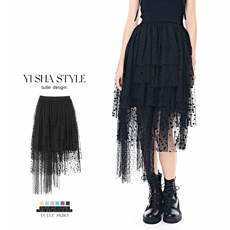【Yisha】Asymmetrical Cut Fashion Personality Style Velvet Polka Dot Mesh Skirt Irregular Trendy Tulle Skirt for Women