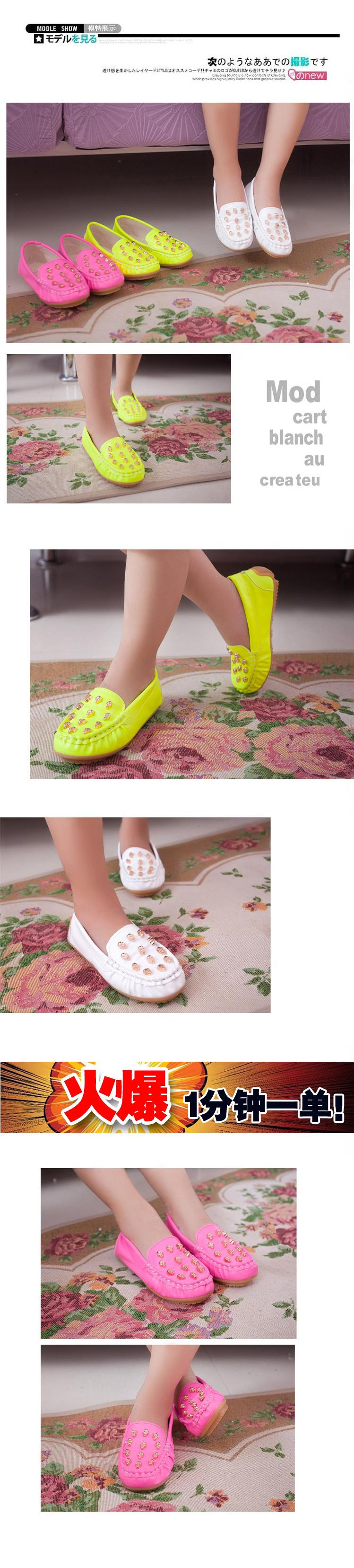 Chaussures enfants en PU - Ref 1021516 Image 31