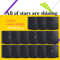 ps4pro sticker logo carbon fiber Starry Sky logo pain Machine personality creative sticker