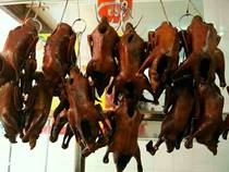 Hakka sesame duck whole duck 1 catty Meizhou Hakka specialty food Fengshun specialty (2 from Guangdong Province