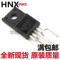 STR-G9656 G9656 STRG9656 original power module TO-220F spot