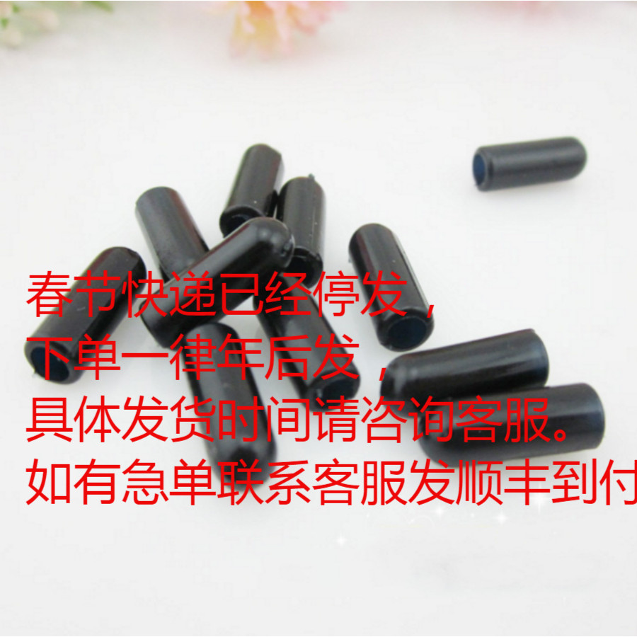 DIY hair accessories hair band corner set 1000 pieces
